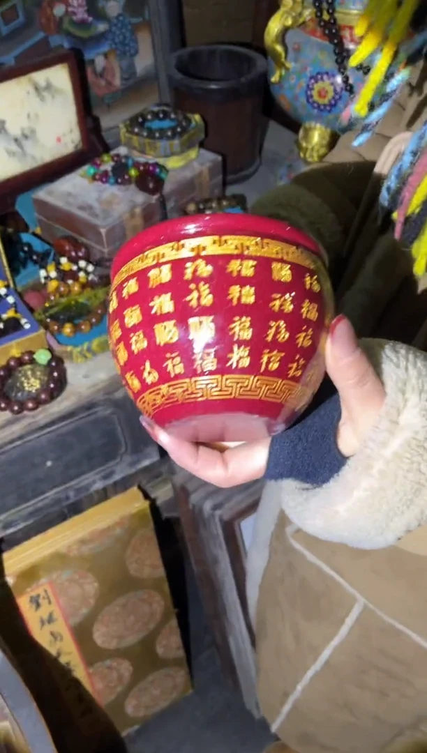 【闪购商品】玛瑙/玉髓1未镶嵌14合合合合合合合合