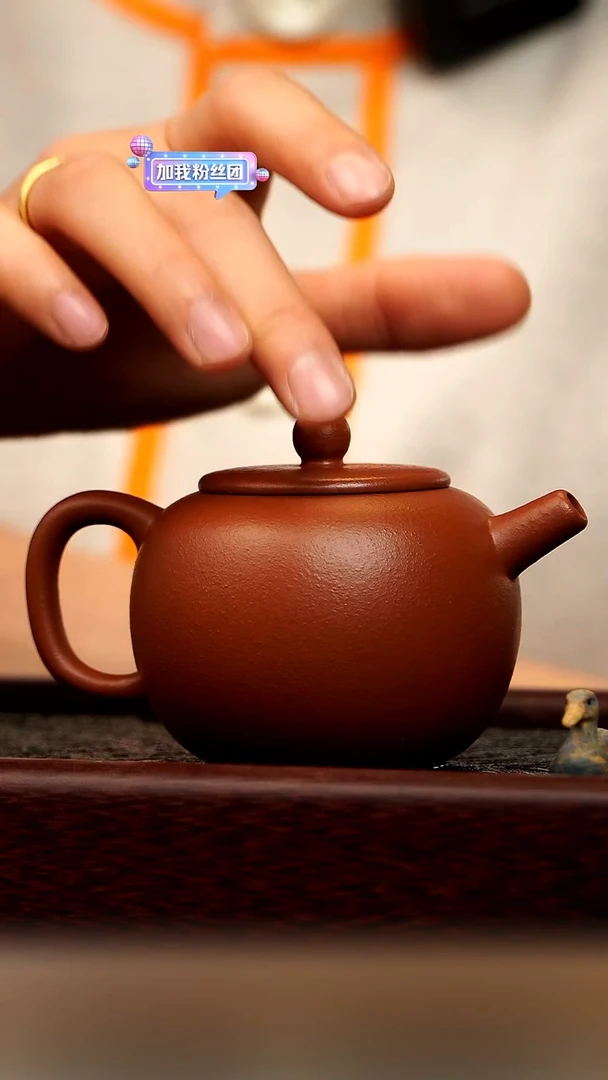 茶壶紫砂小苹果    小红泥