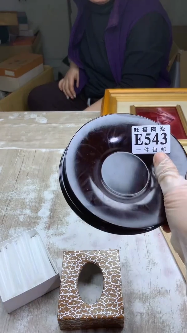 【闪购商品】瓷片旺福家陶瓷甄选