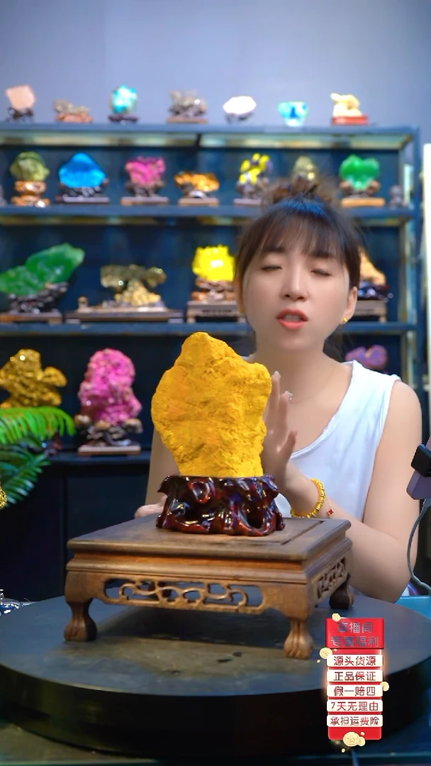 石材精品斑铜矿，矿物晶体摆件