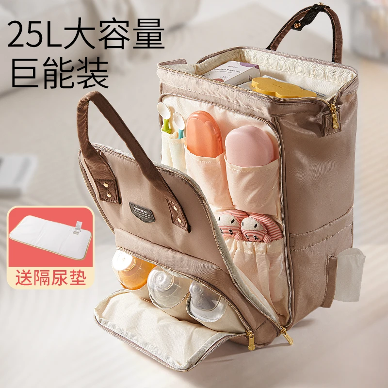 Sunveno/三美婴外出母婴轻便背包双肩妈咪包出行大容量多功能包包