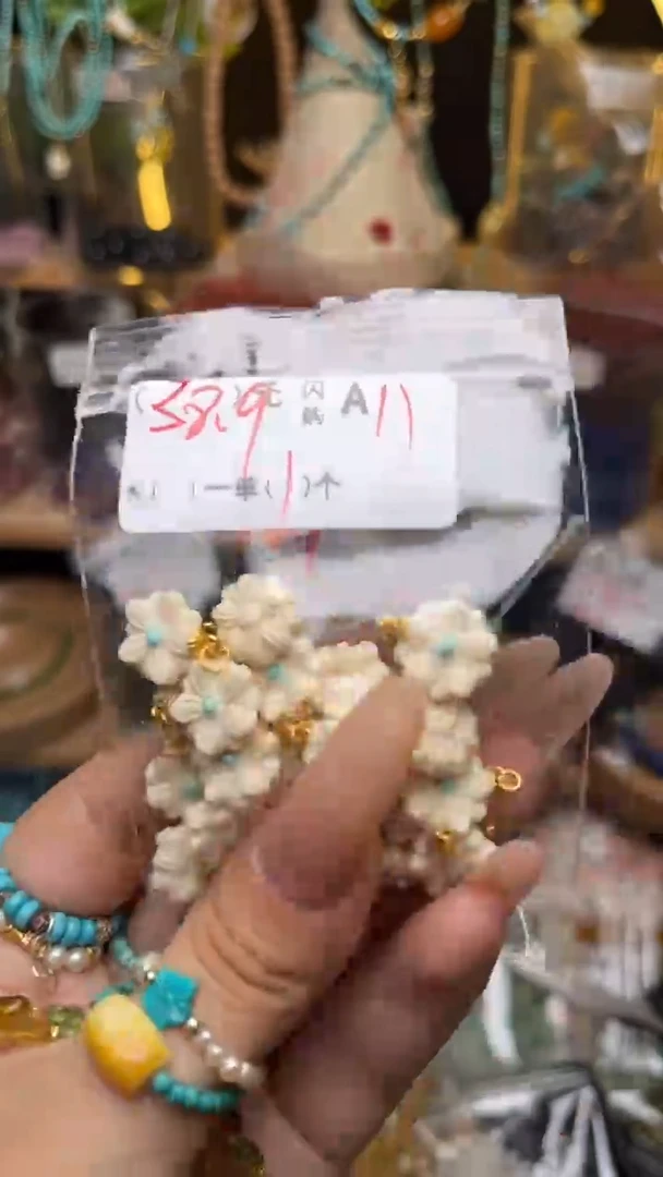 未镶嵌琥珀珠宝奇石A11