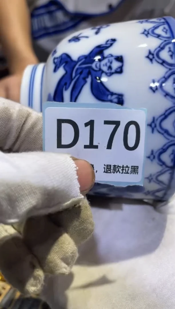 瓷片锴*表妹热卖热卖热卖