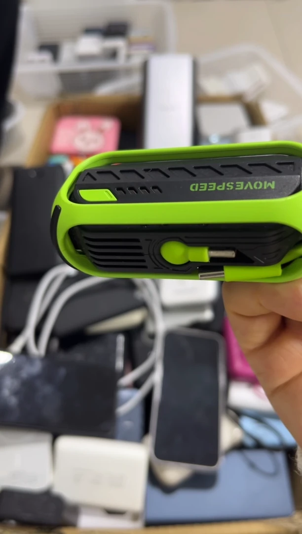 1m鱼* 精品 数码 c-270