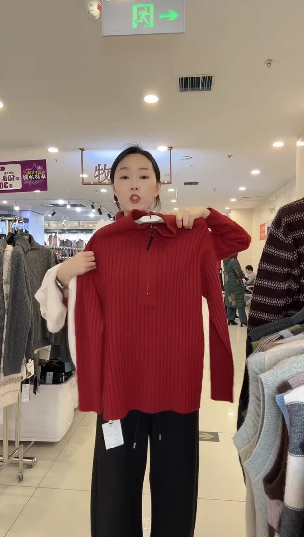 六****38768 灰色马甲 均码