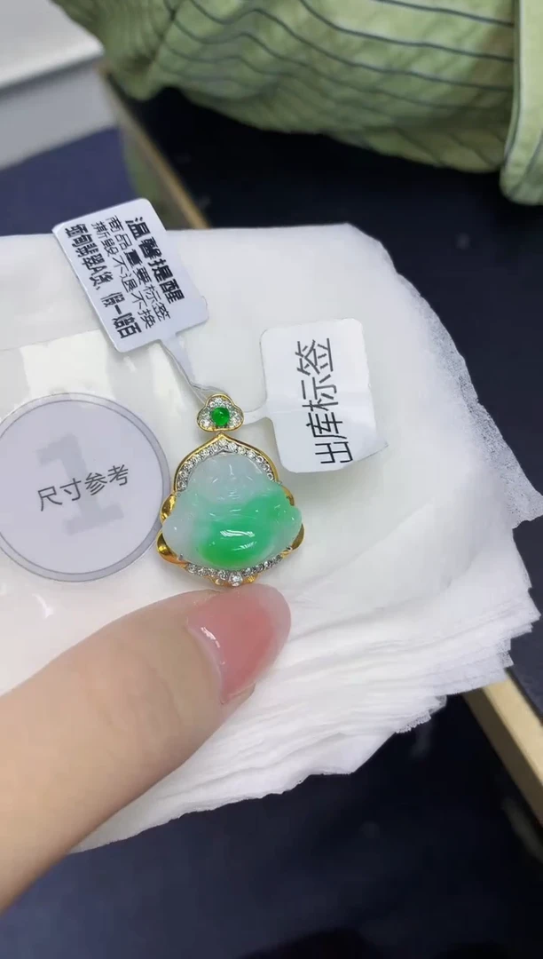 颈饰未镶嵌翡翠天然缅甸翡翠A货多样性发一件