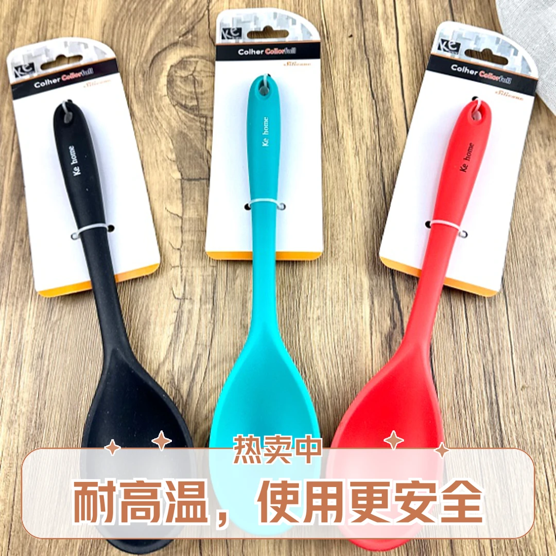 硅胶钢芯大号长柄汤勺不粘锅搅拌勺颜色随机炒菜烹饪厨房小黄锅