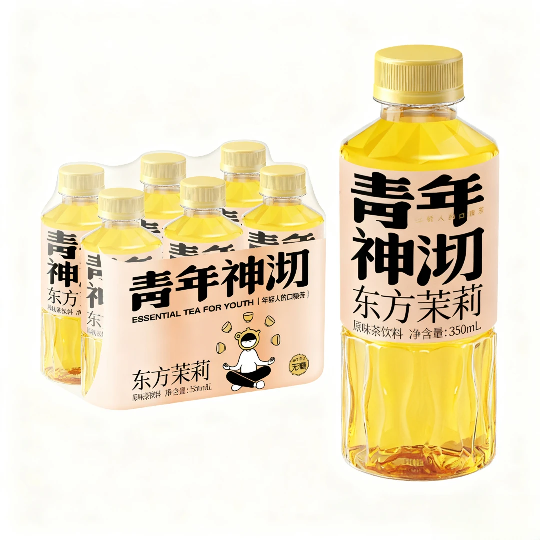 新日期）茉莉花无糖茶饮料原叶萃取0糖0脂0卡饮料茉莉花茶