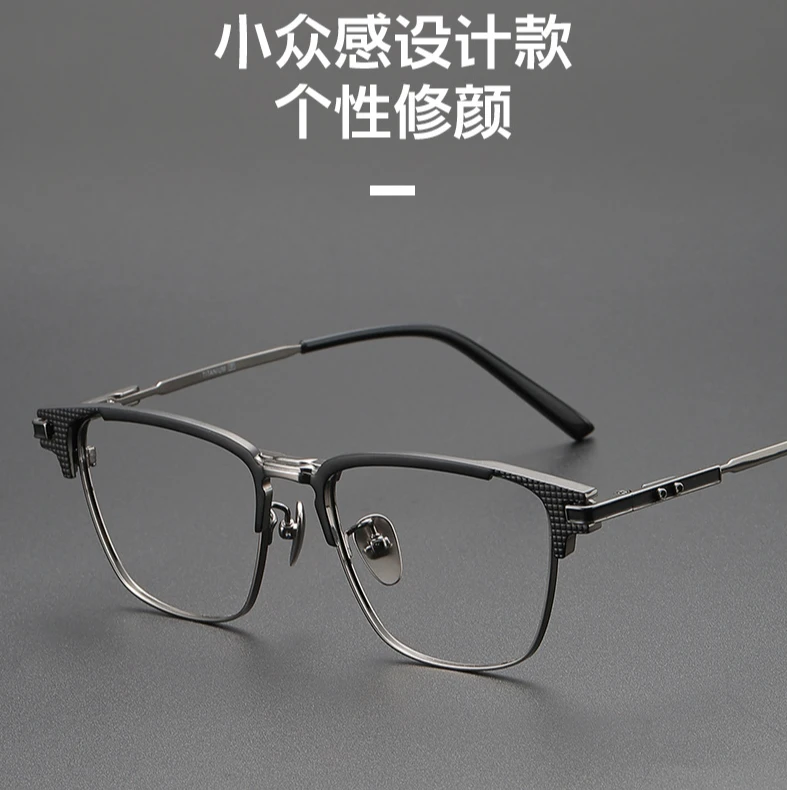 【木村】设计师款超轻蓝光变色护眼全框简约方框手作眼镜男士