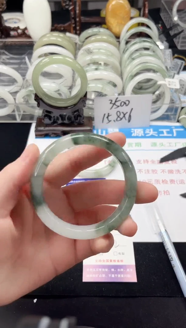 未镶嵌手镯石英质玉160-56/57