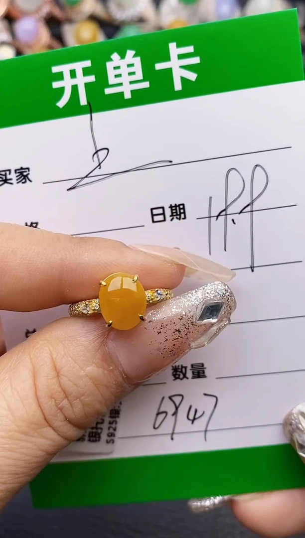 【闪购商品】翡翠戒指银S925镶嵌6947