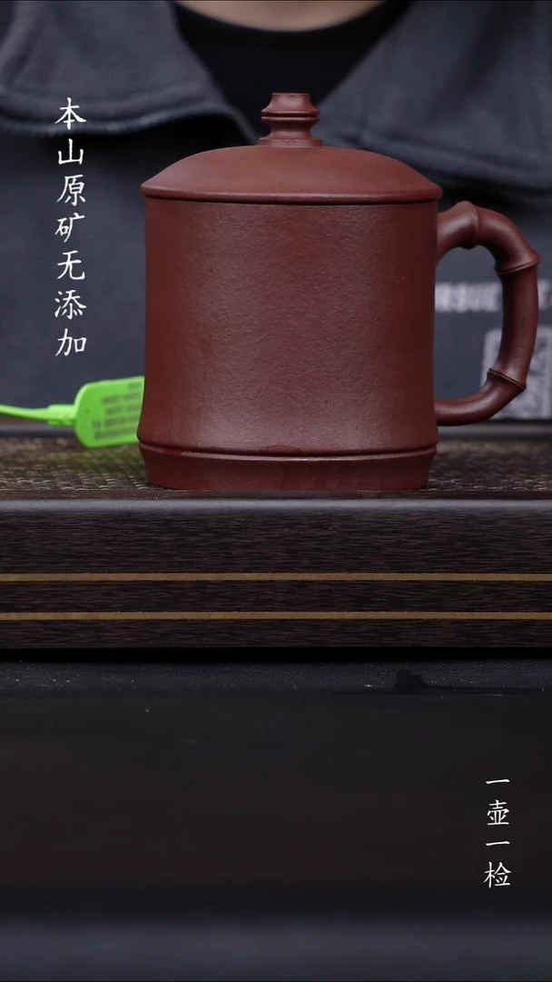 用****5宜兴原矿底槽清盖杯