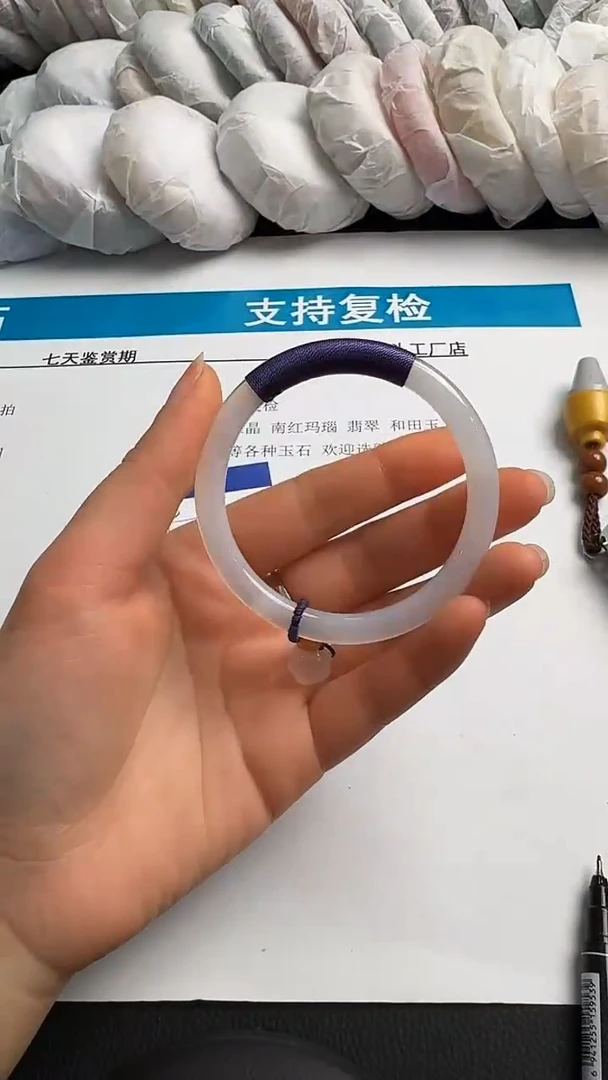 手镯玛瑙/玉髓未镶嵌54