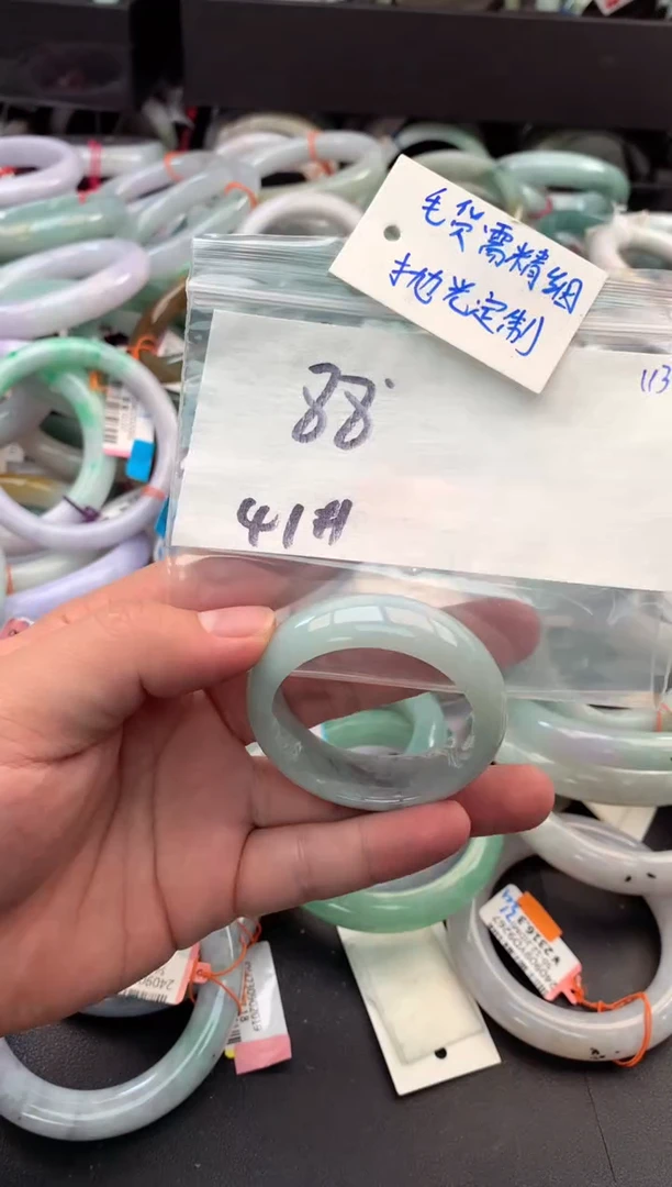 【闪购商品】定制翡翠未镶嵌毛货需精细抛光+多人