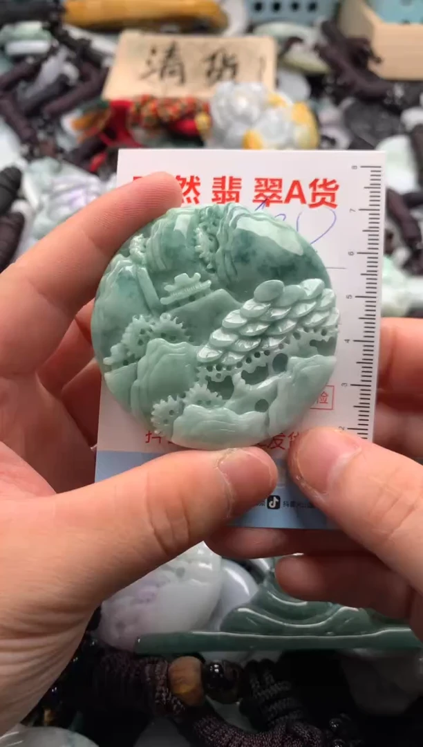 翡翠未镶嵌吊坠(不含链)1