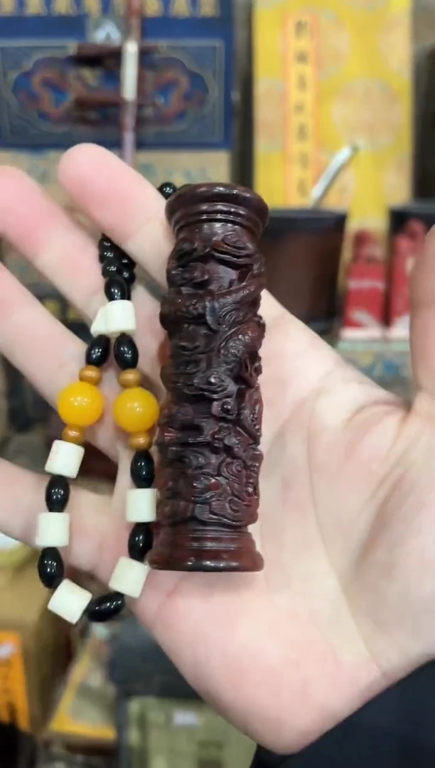 把件小叶紫檀鼎萃阁百货专属闪购8