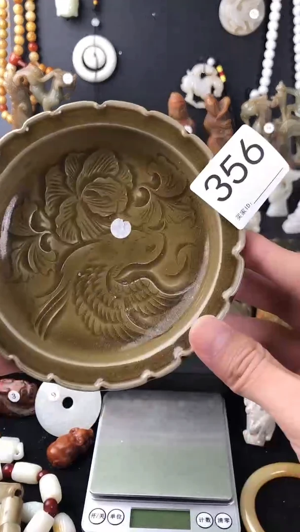 瓷器瓷器瓷器瓷器和田