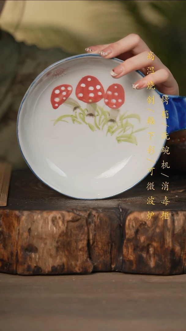 瓷片景德镇高温釉下彩可微波烤箱洗碗机