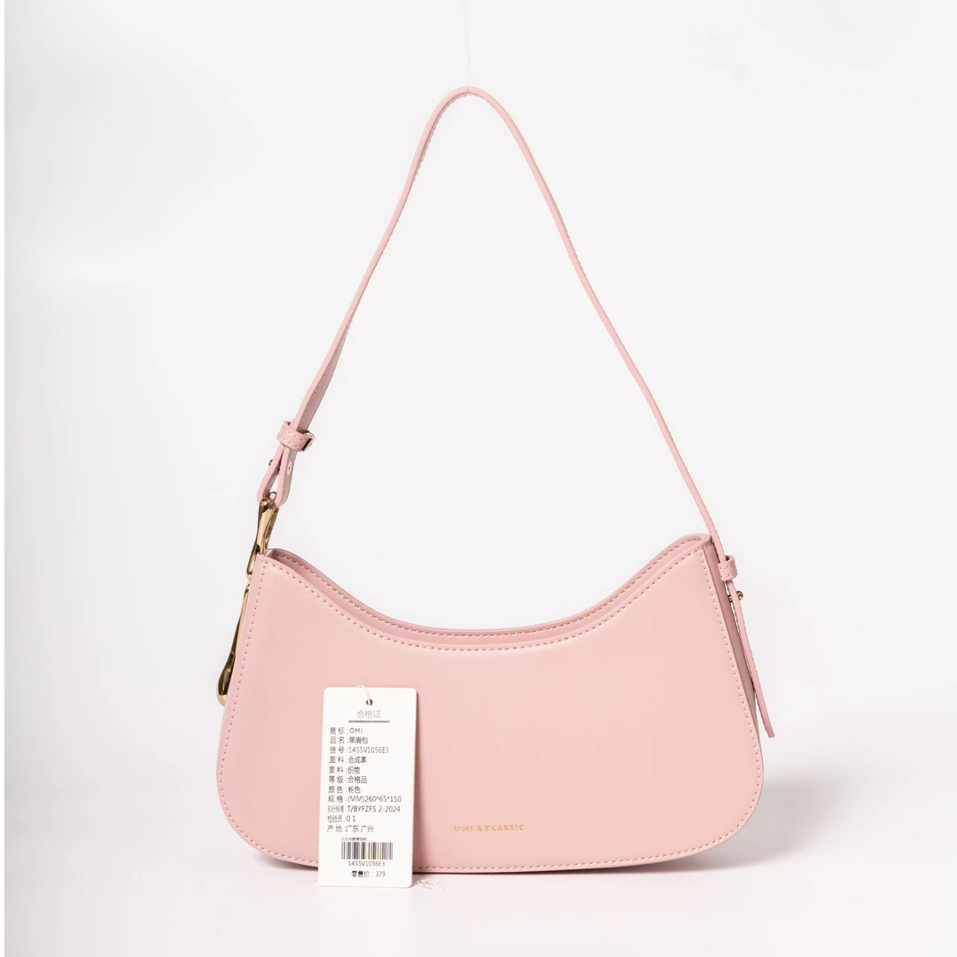 OMI/欧米omi新款小众百搭设计复古风斜挎包百搭经典