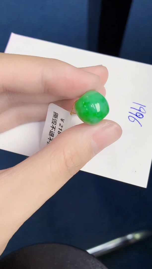 翡翠未镶嵌颈饰天然翡翠缅甸A货