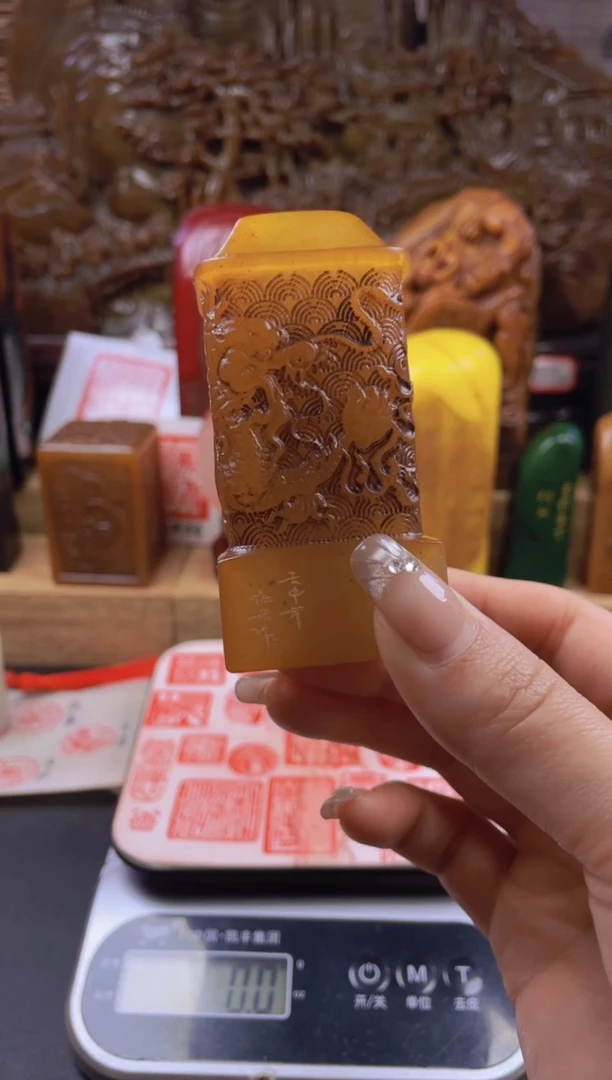 【闪购商品】寿山石印石田黄盘龙柱