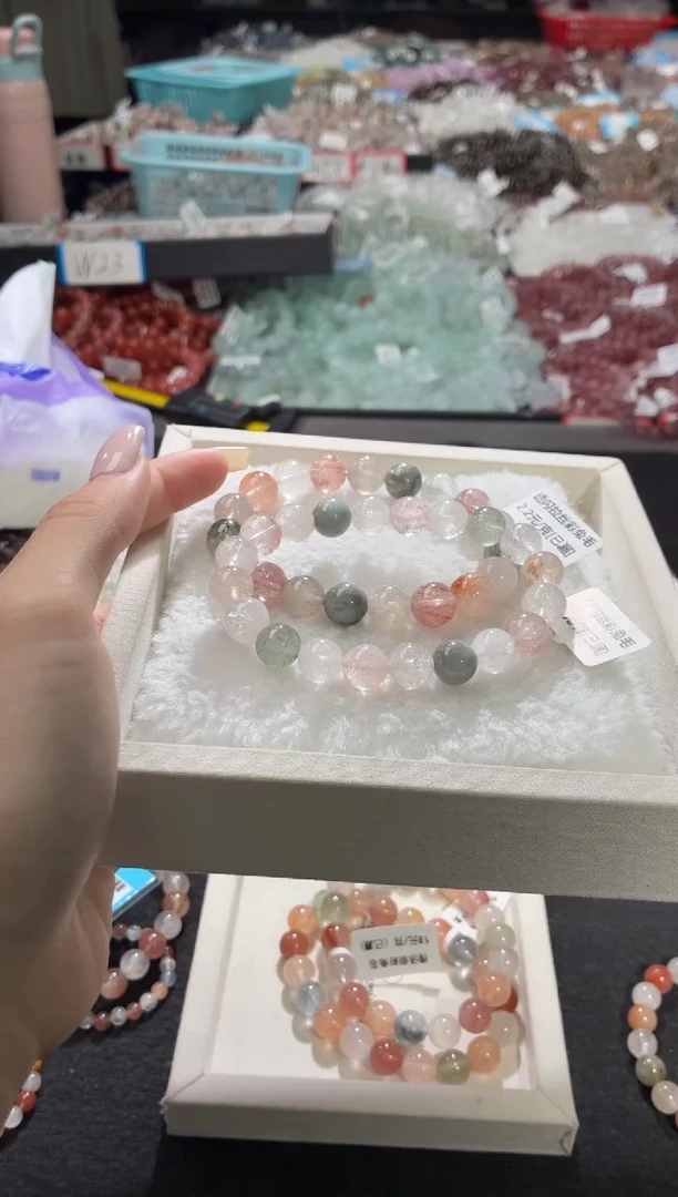 未镶嵌手链水晶292号  2条多样性发一X  10+