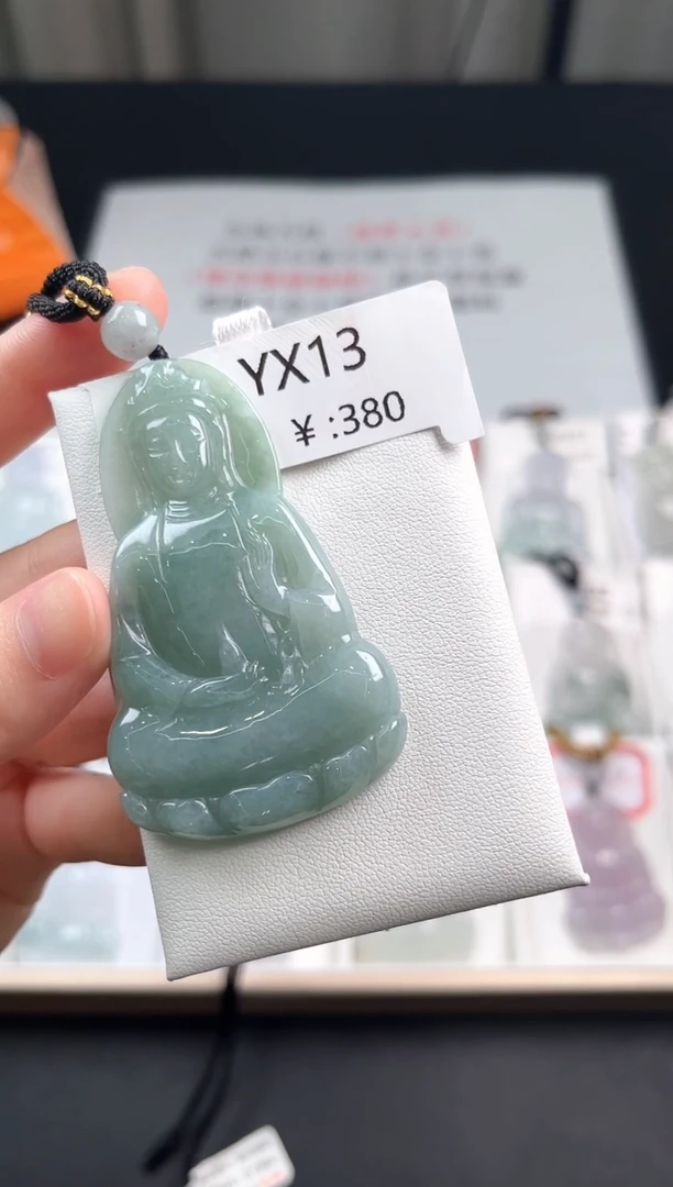 翡翠未镶嵌颈饰YX13绿素衣观音