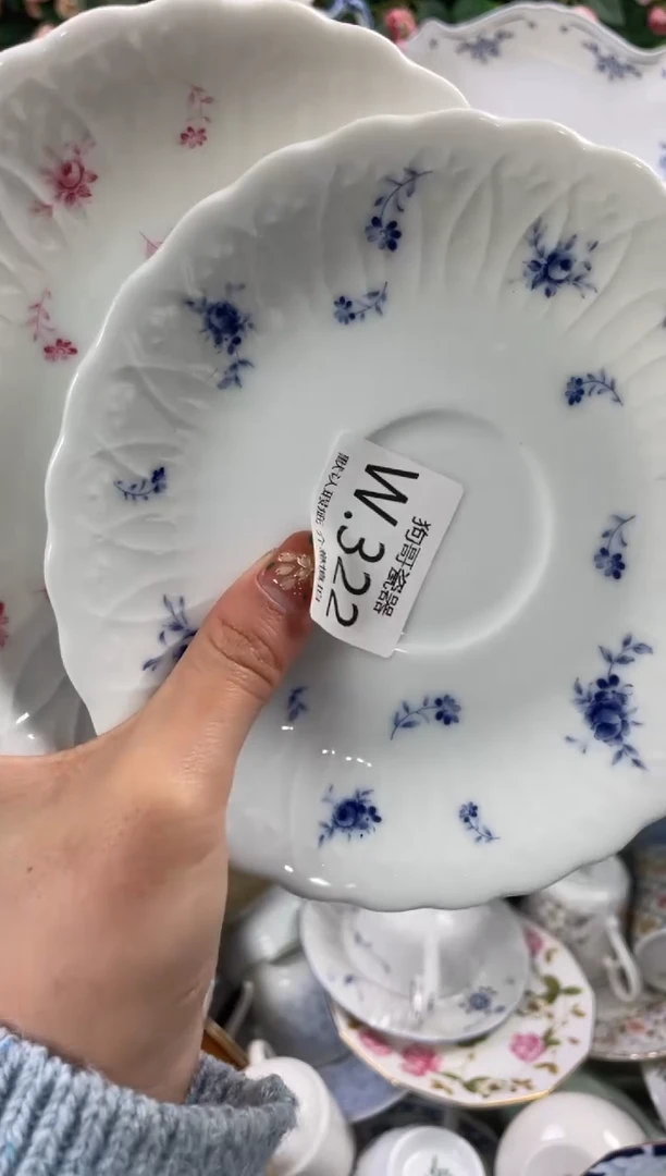 瓷片用****9322+2狗哥瓷器直播间111