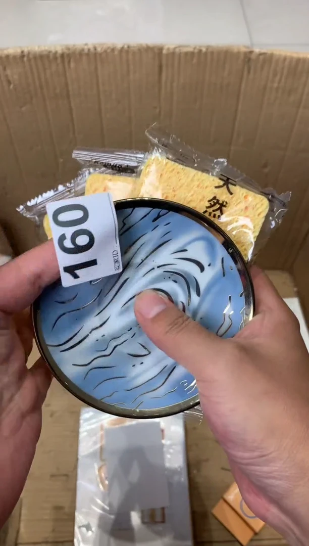 成**姐瓷器瓷器瓷器瓷器