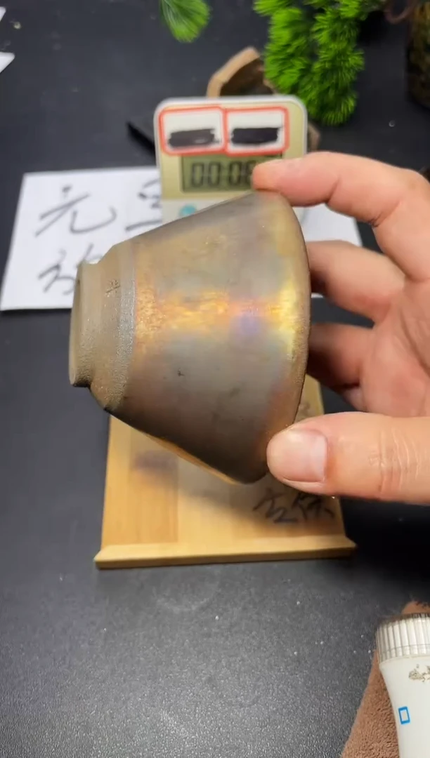 茶盏261 叶紫建盏