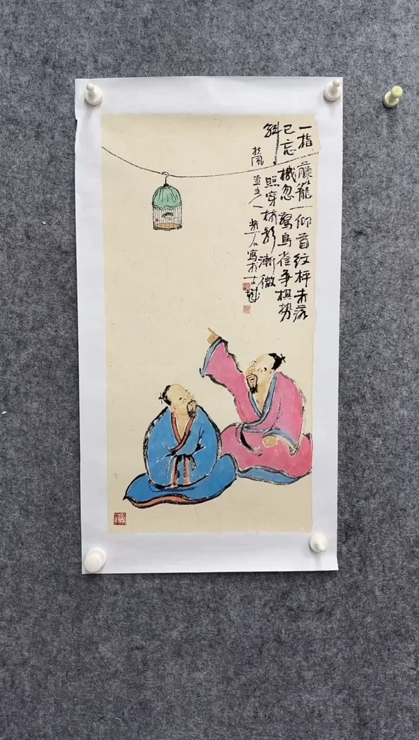 国画DH-LS老师绘画作品