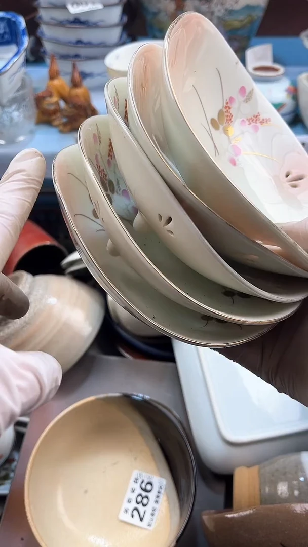 【闪购商品】瓷片英歌瓷器满19.9包邮