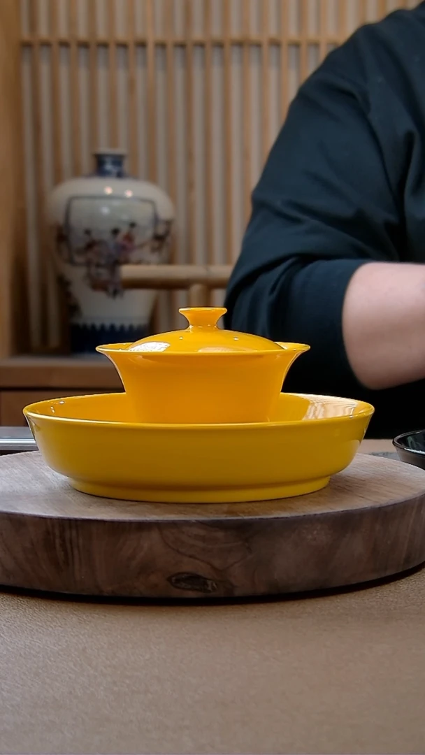 【闪购商品】翰文堂帝王黄盖碗+帝王黄大壶承