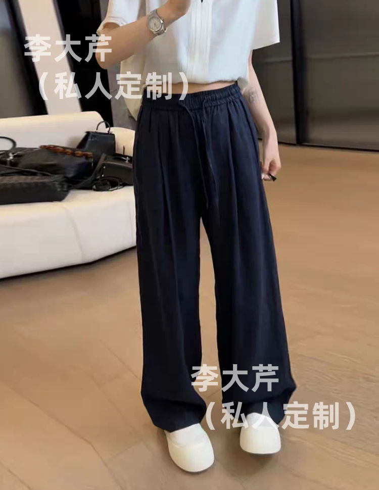 垂感直筒遛弯长裤  夏季薄款宽松显瘦百搭时尚休闲裤