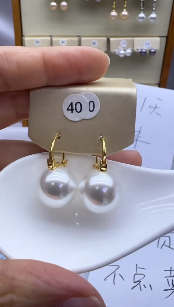 银S925镶嵌耳饰淡水珍珠400