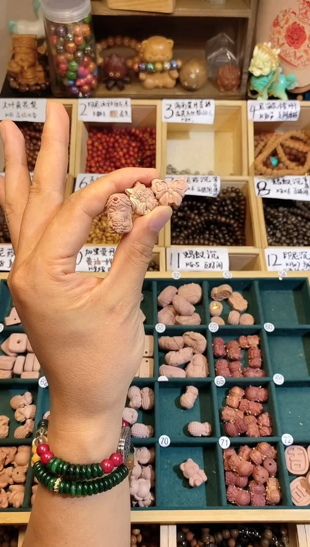 无事牌非洲檀香发3