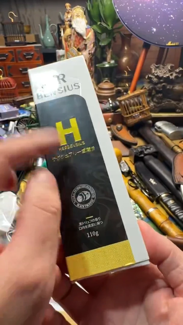 摆件茶文化  工艺美术