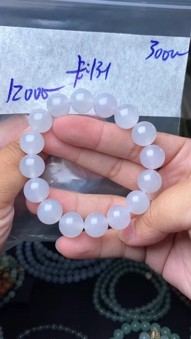 【闪购商品】定制翡翠未镶嵌毛货需精细抛光拍一发一