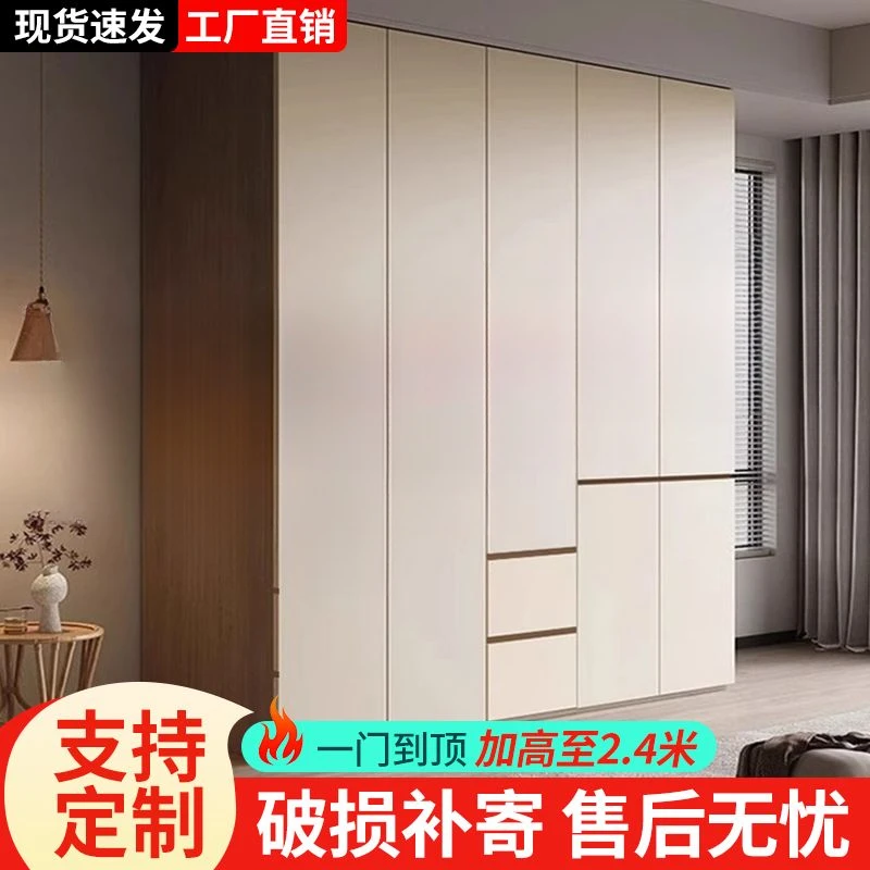 全实木衣柜家用现代简约大衣橱对开门出租房用儿童收纳柜子分段式