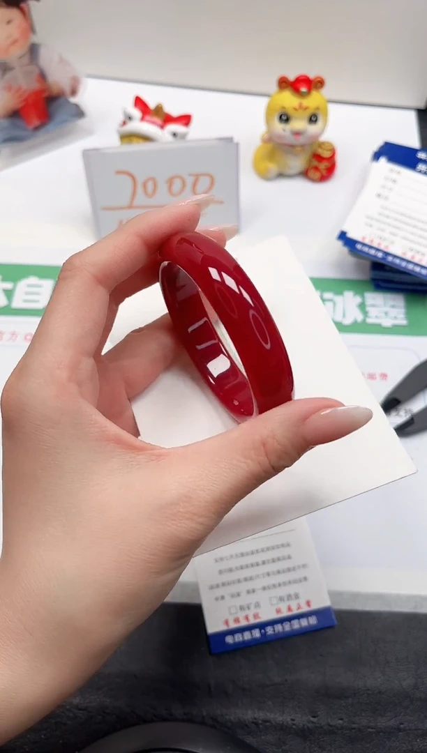 【闪购商品】石英质玉手镯未镶嵌90-54