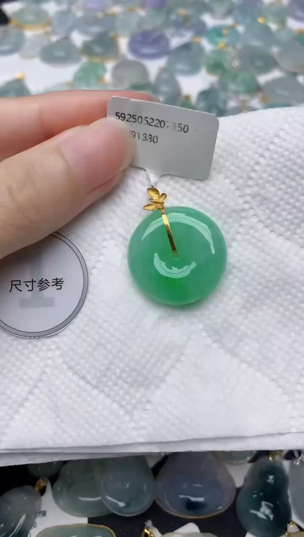 翡翠18K金镶嵌颈饰天然A货翡翠