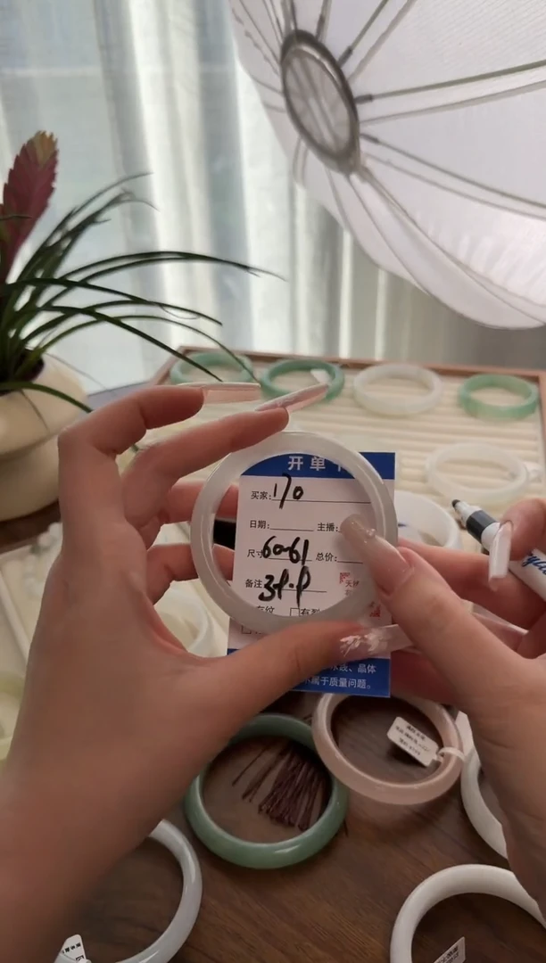 未镶嵌手镯石英质玉170/60/61