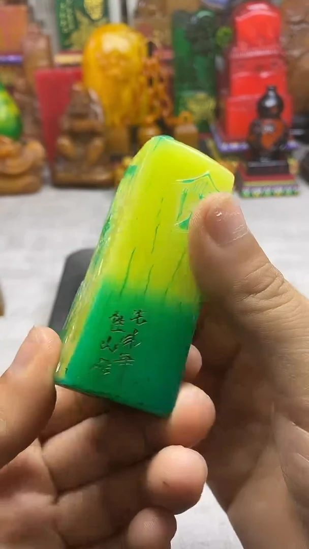 寿山石印石纯天然纂刻石料