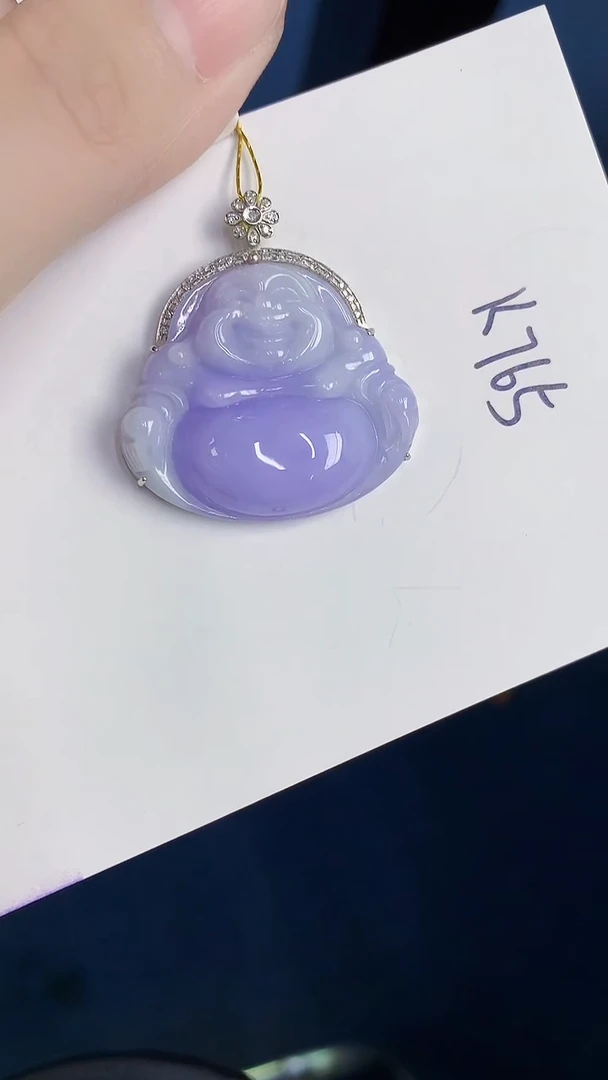 颈饰18K金镶嵌翡翠天然翡翠缅甸A货