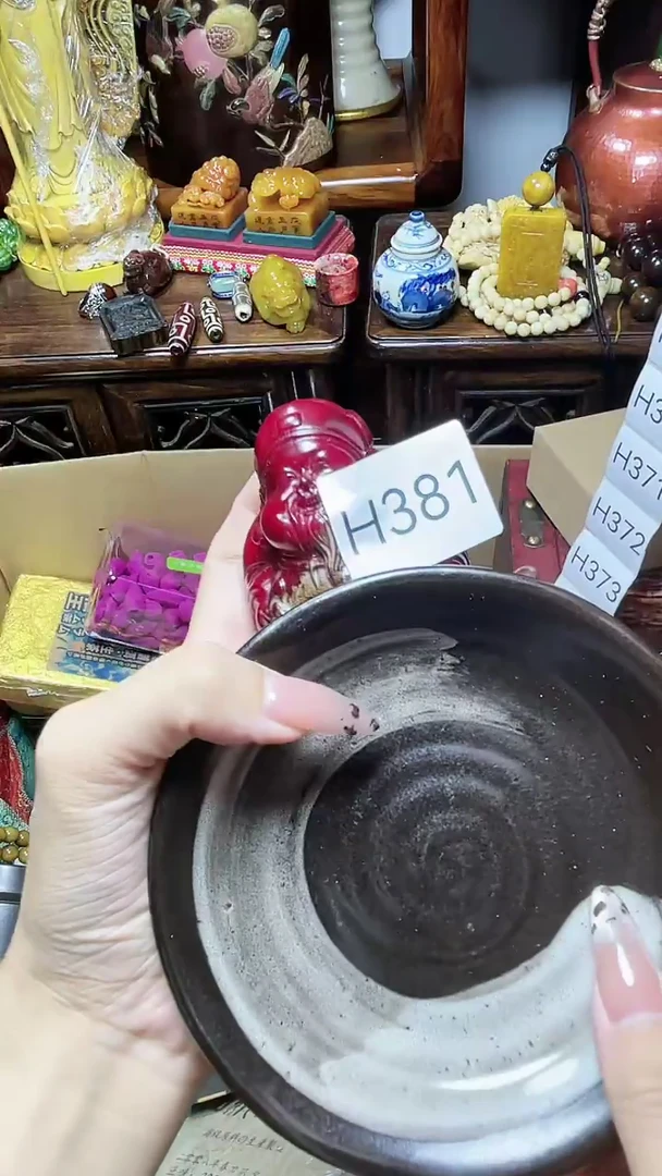 1瓷器瓷器瓷器瓷器