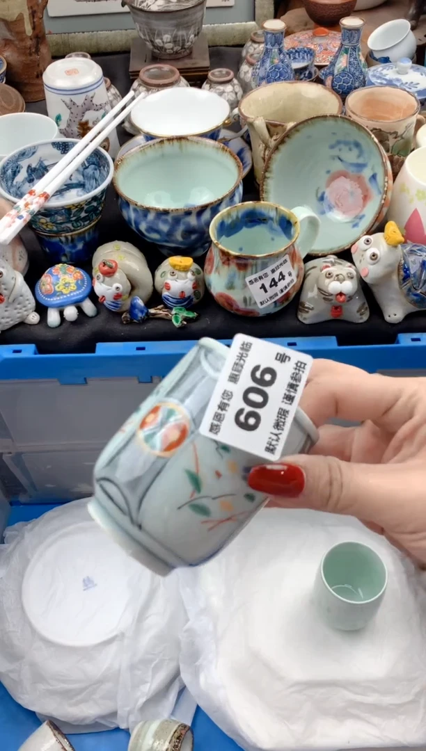 【闪购商品】瓷片606号九姑娘工艺品瓷器