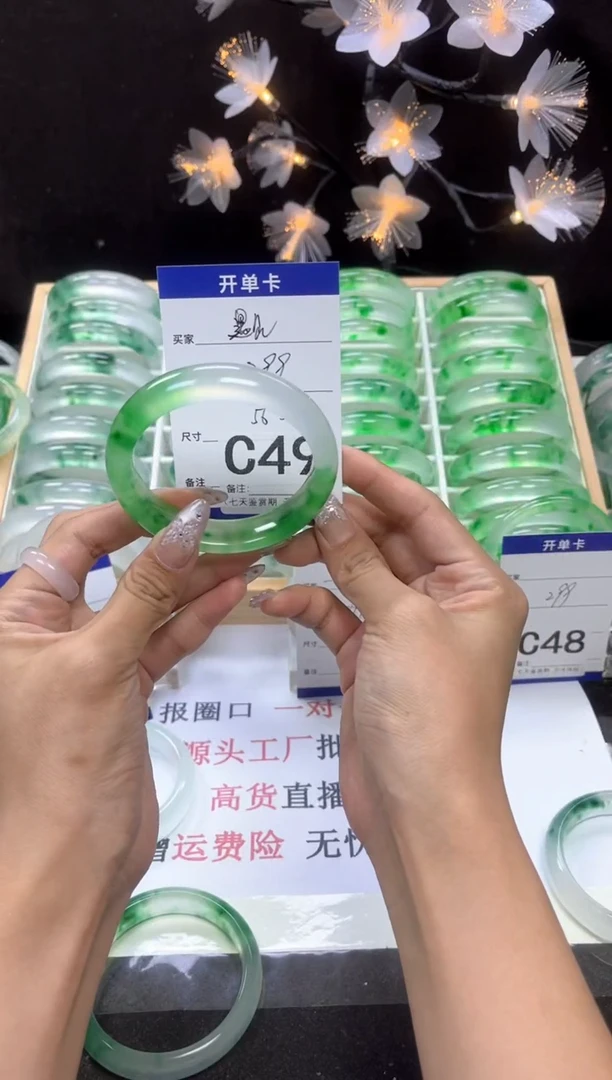 C49 抓紧去拍哦小宝！！