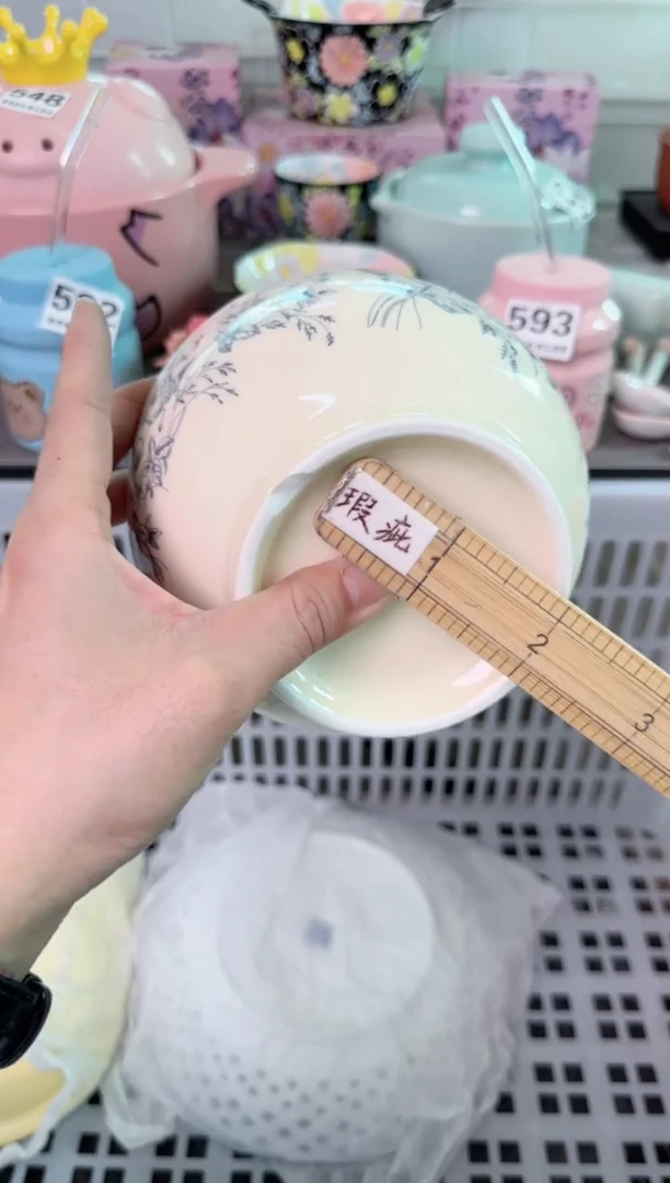 瓷片790默认微瑕谨慎参怕库存1件