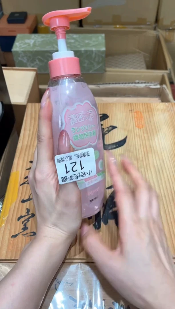 瓷片『瓷器小老虎美瓷』NY