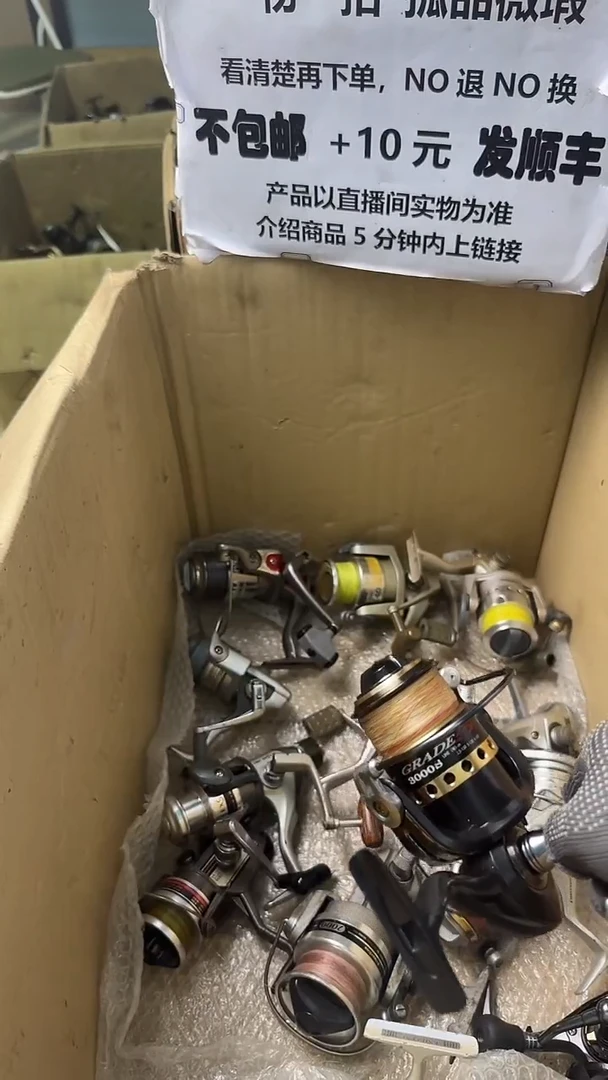 小*直播间讲解为准，看清楚再下单，如有拆卸不退不换！微瑕